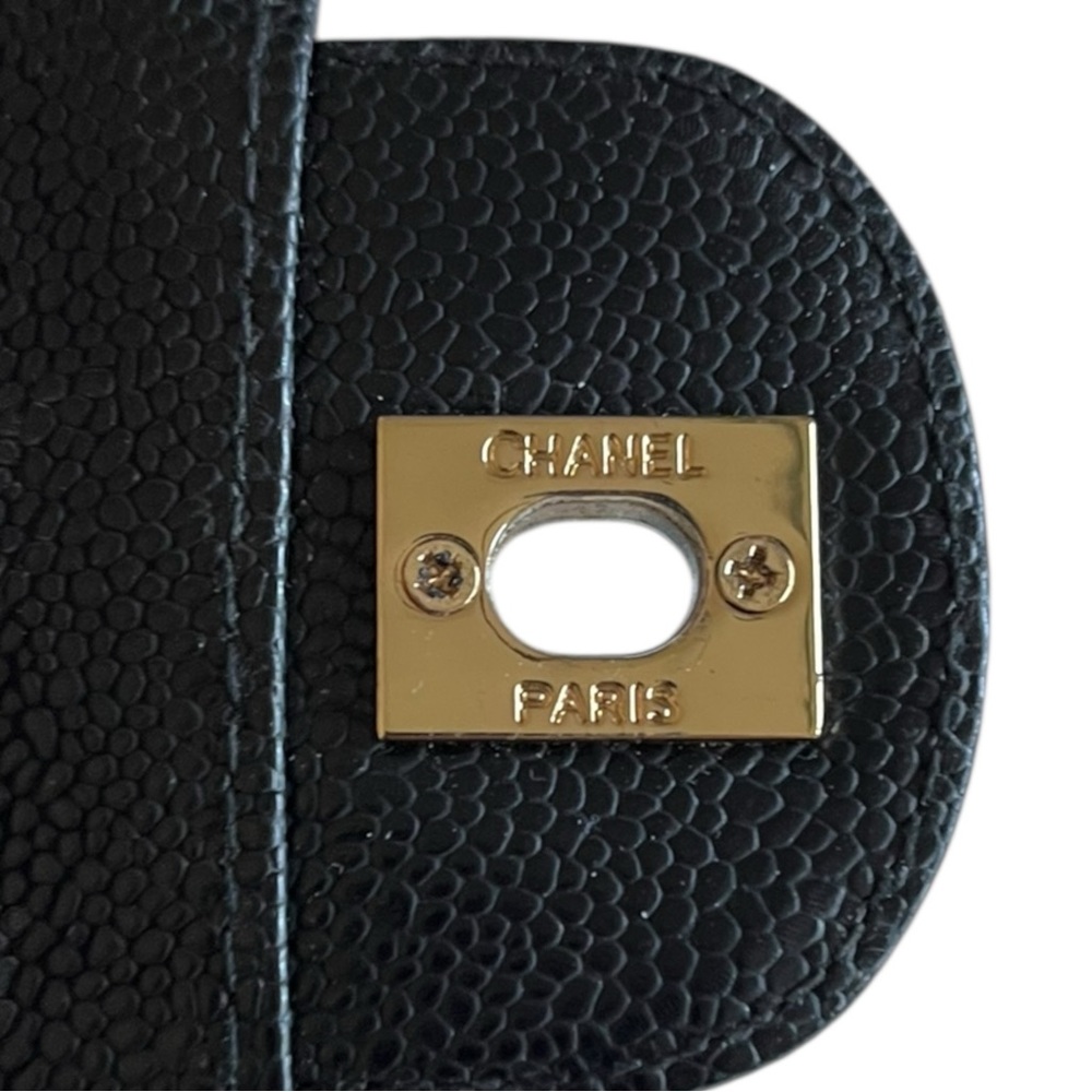 CHANEL Black Quilted Crossbody Bag small - Picture 9 of 12